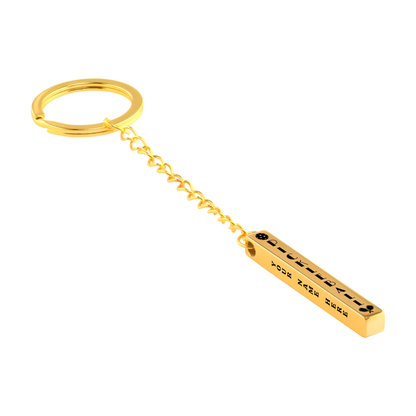 Pickleball Keychain