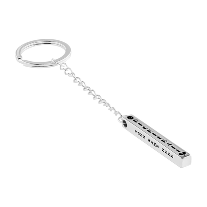 Pickleball Keychain